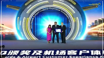 لأول مرة.. مطارات الدمام تكشف سر الشهادة العالمية التي حصدها مطار الملك فهد 1